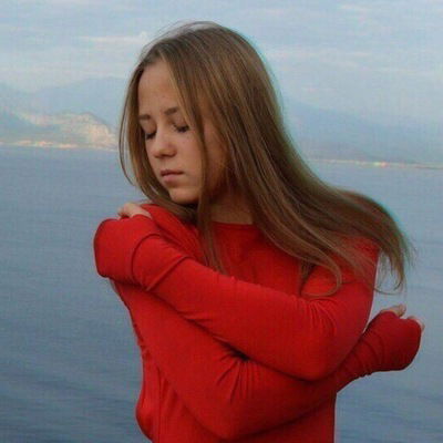 Ирина Антимонова