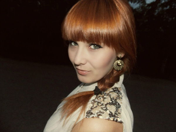 Екатерина Бигма