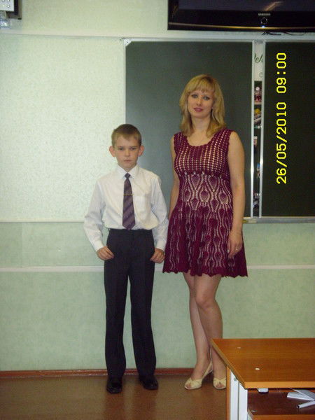 Татьяна Рябова