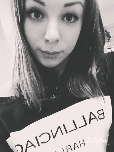 Дарья Дробязко