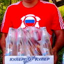 Радик Набиев