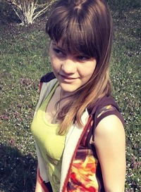 Дана Лаврова