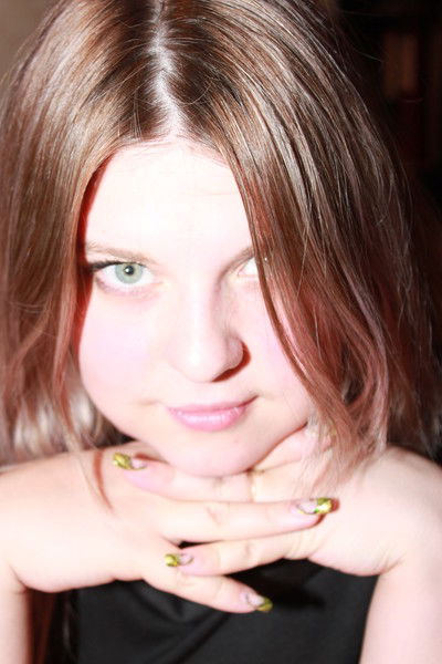 Полина Чупахина