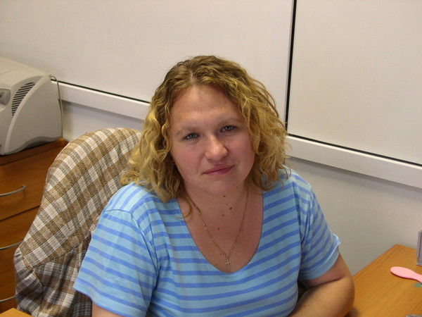 Ольга Владимировна