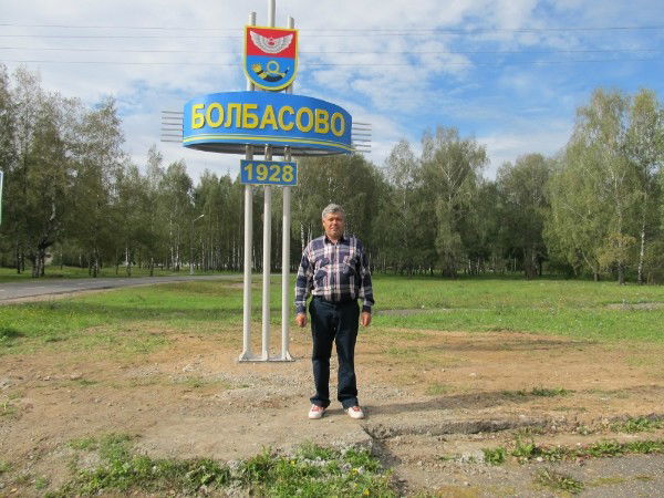 Александр Шабуров