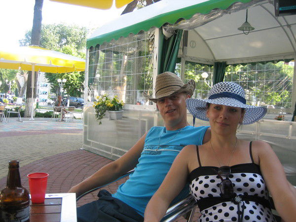 Елена Александрова