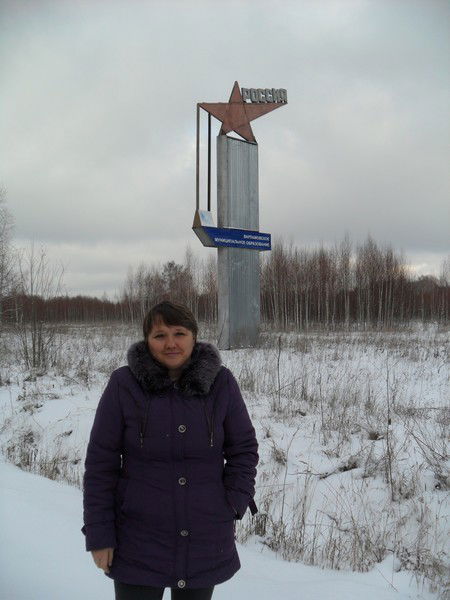 Светлана Полежаева