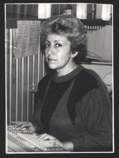 Леонора Крыгина