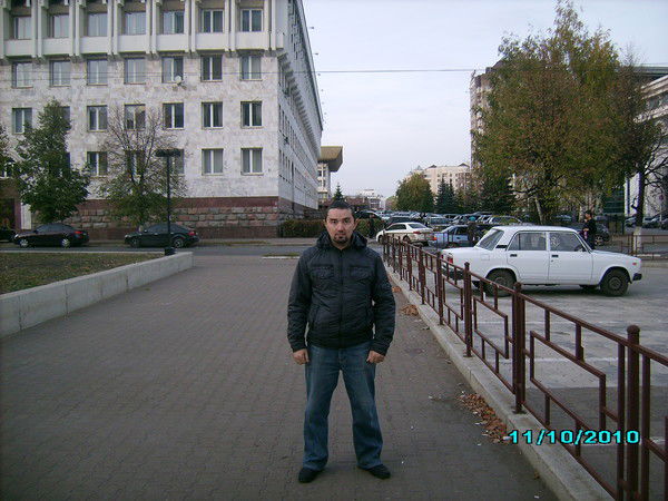 Абельгузин Флюз