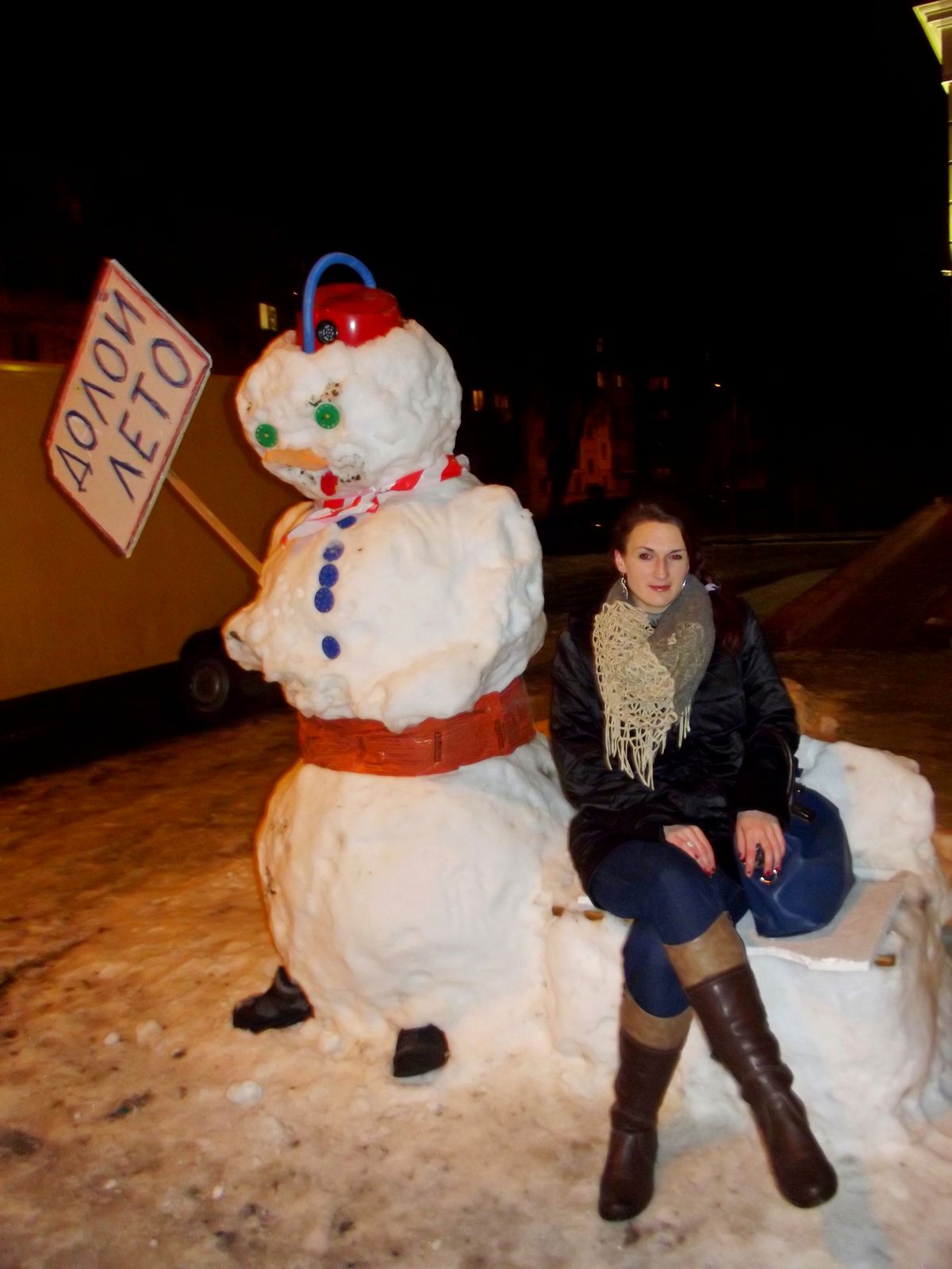 Анжелика Горунова