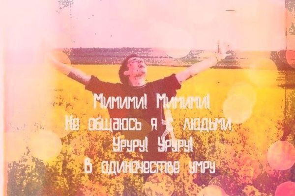 Ольга Меркурио