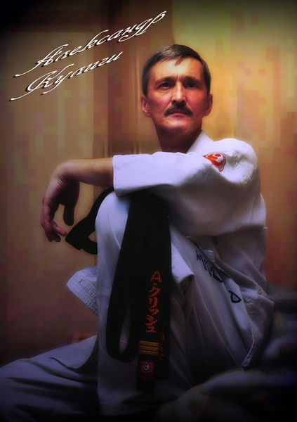 Александр Кулиш