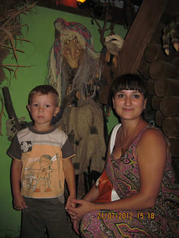 Юлия Якунина