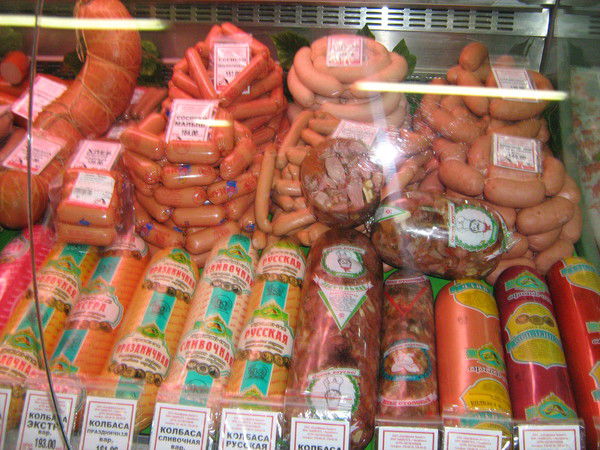 Диспетчер Ариант