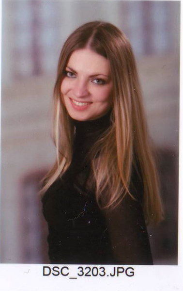 Наталя Грицик