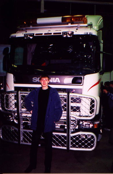 Виктор Лычагин