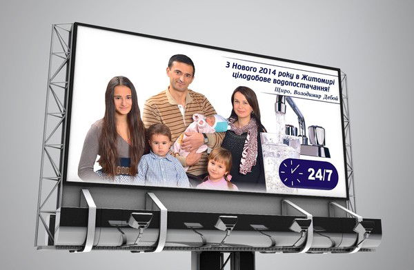 Лена Хачатрян