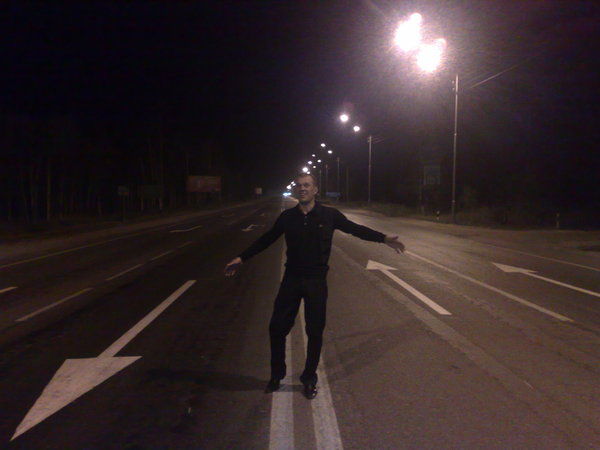 Максим Руденко