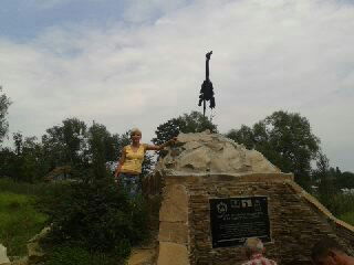 Марина Кичак