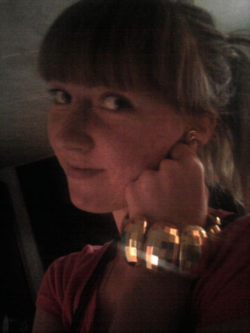 Дарья Зверева