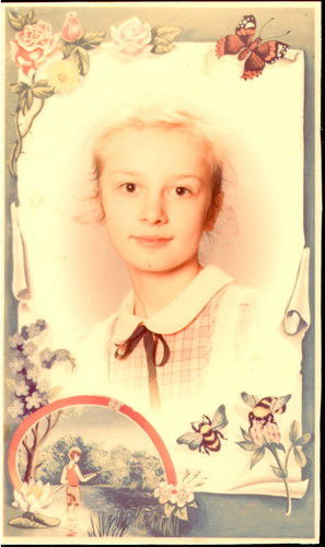 Нина Рамина