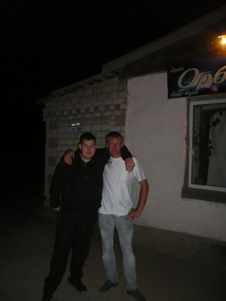 Дранишников Вадик