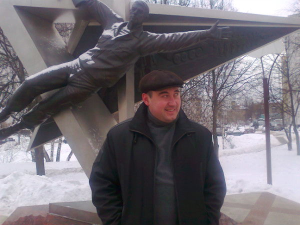 Александр Юрченко