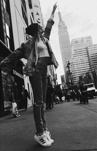 Розалина Мударисова