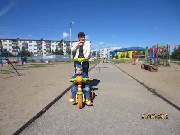 Люсьена Арутюнян