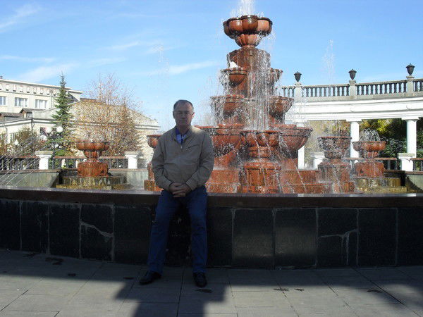 Александр Арндт