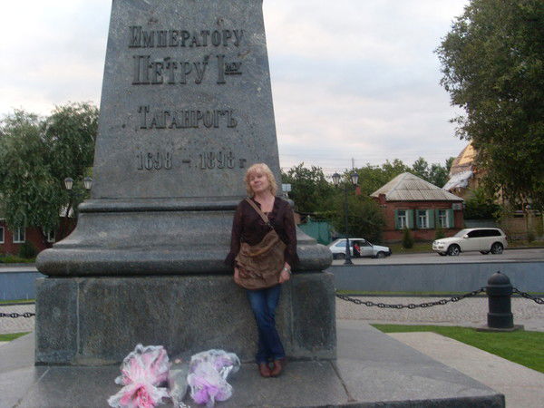 Валентина Судникович