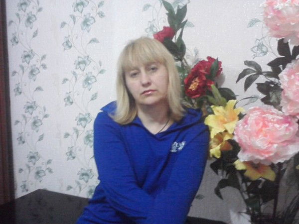 Светлана Переверзева