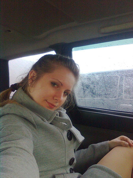 Екатерина Императрица