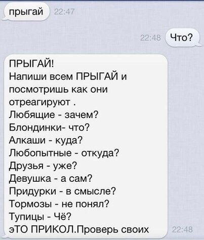 Яяяя Яяяяківна