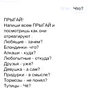 Яяяя Яяяяківна
