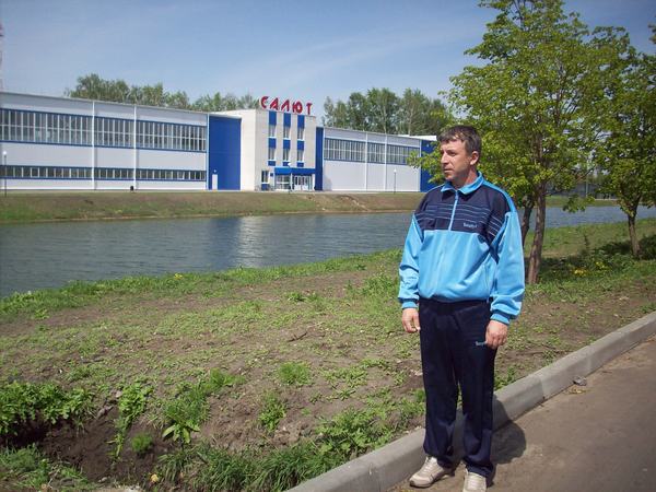 Сергей Коновальцев