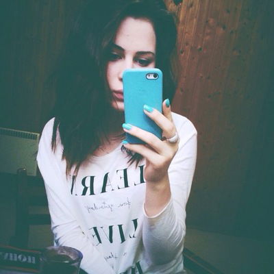 Елена Нурманова