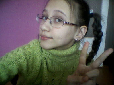 Дарья Трушина