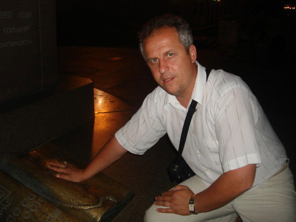 Александр Шовк