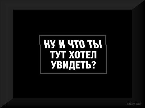 Виталий Буряк