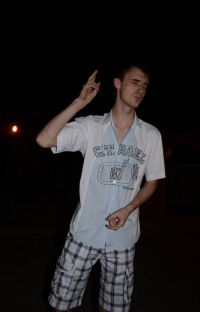 Андрей Мороз