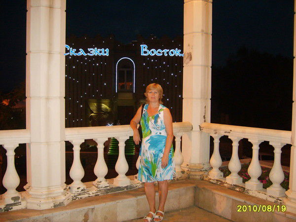 Ирина Силантьева