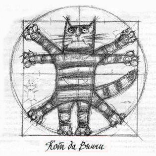 Максим Толпыго