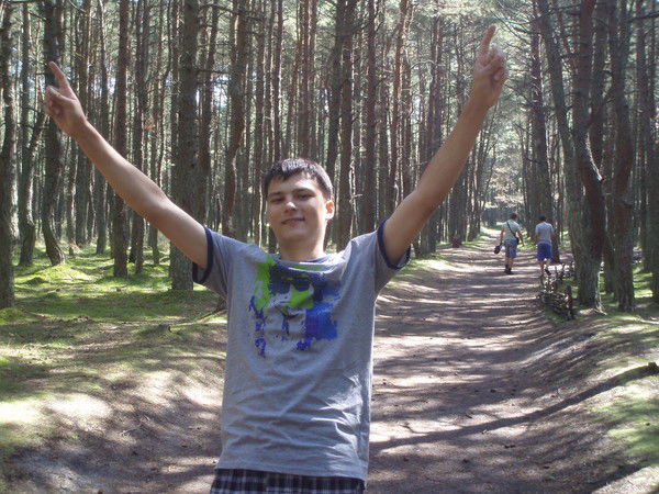 Королёв Илья