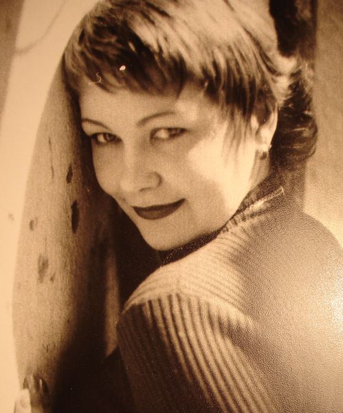 Людмила Шарамко