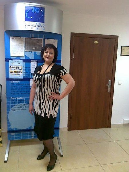 Татьяна Бояркина