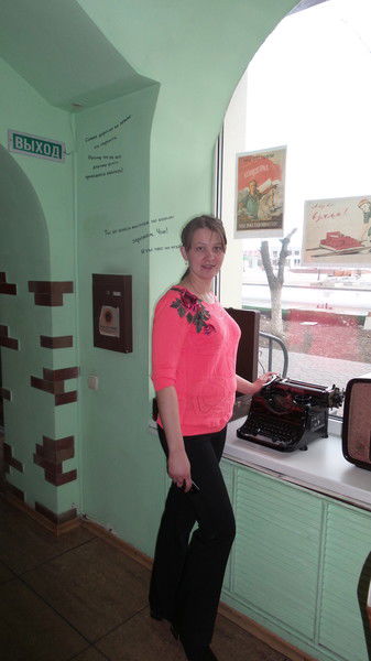 Татьяна Тюрина