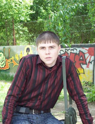 Денис Щитов