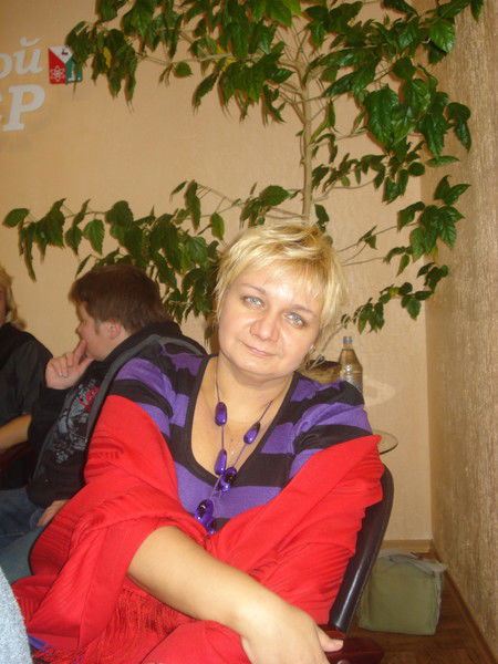 Бэлла Аполлонова