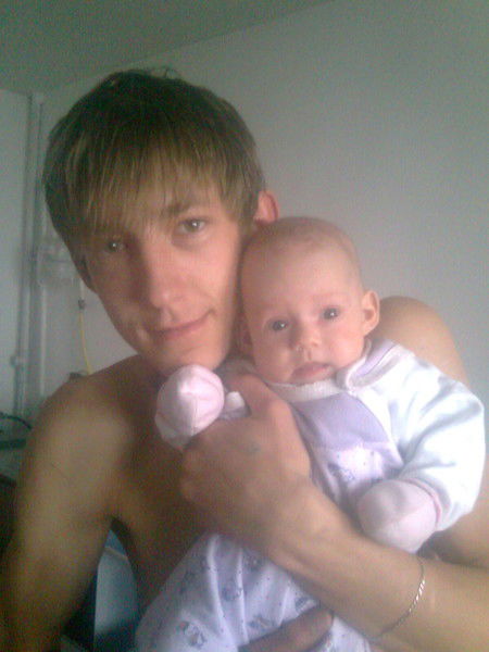 Принцеска.... Принцеска....